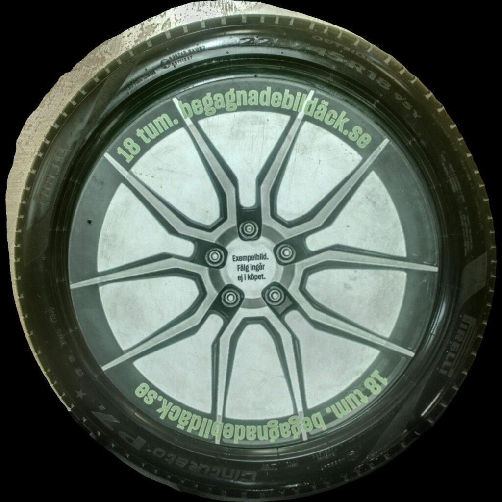 Pirelli CintP7 225/45R18 ( 1 st )