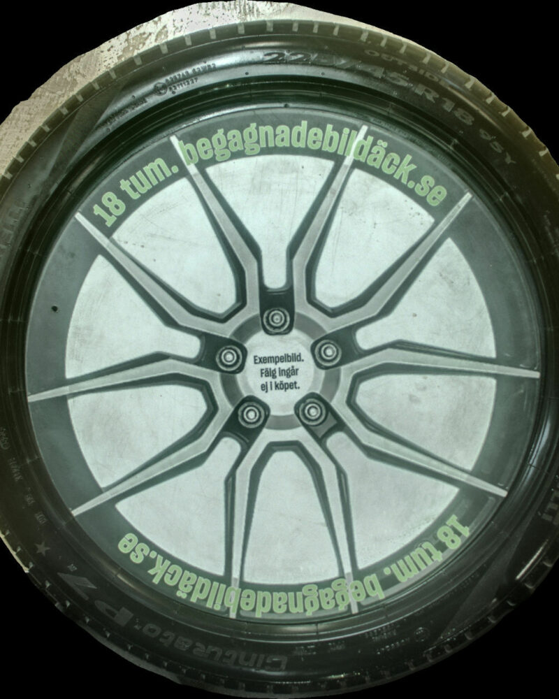 Pirelli CintP7 225/45R18 ( 1 st )