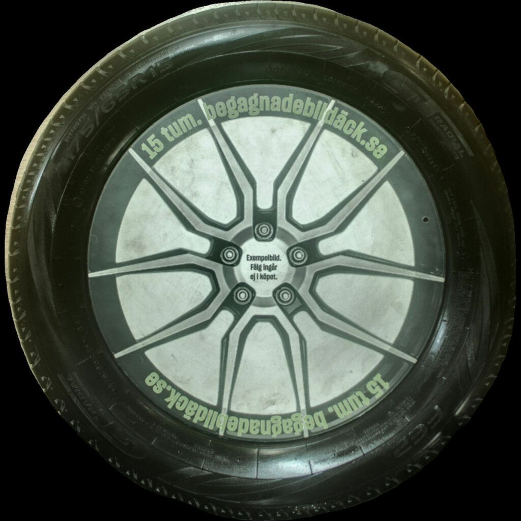 GTradial FE2 175/65R15 ( 1 st )