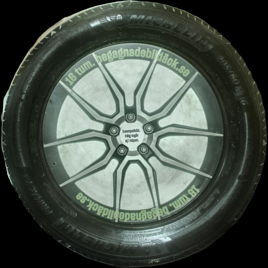 Michelin Primacy4 205/60R16 ( 2 st )