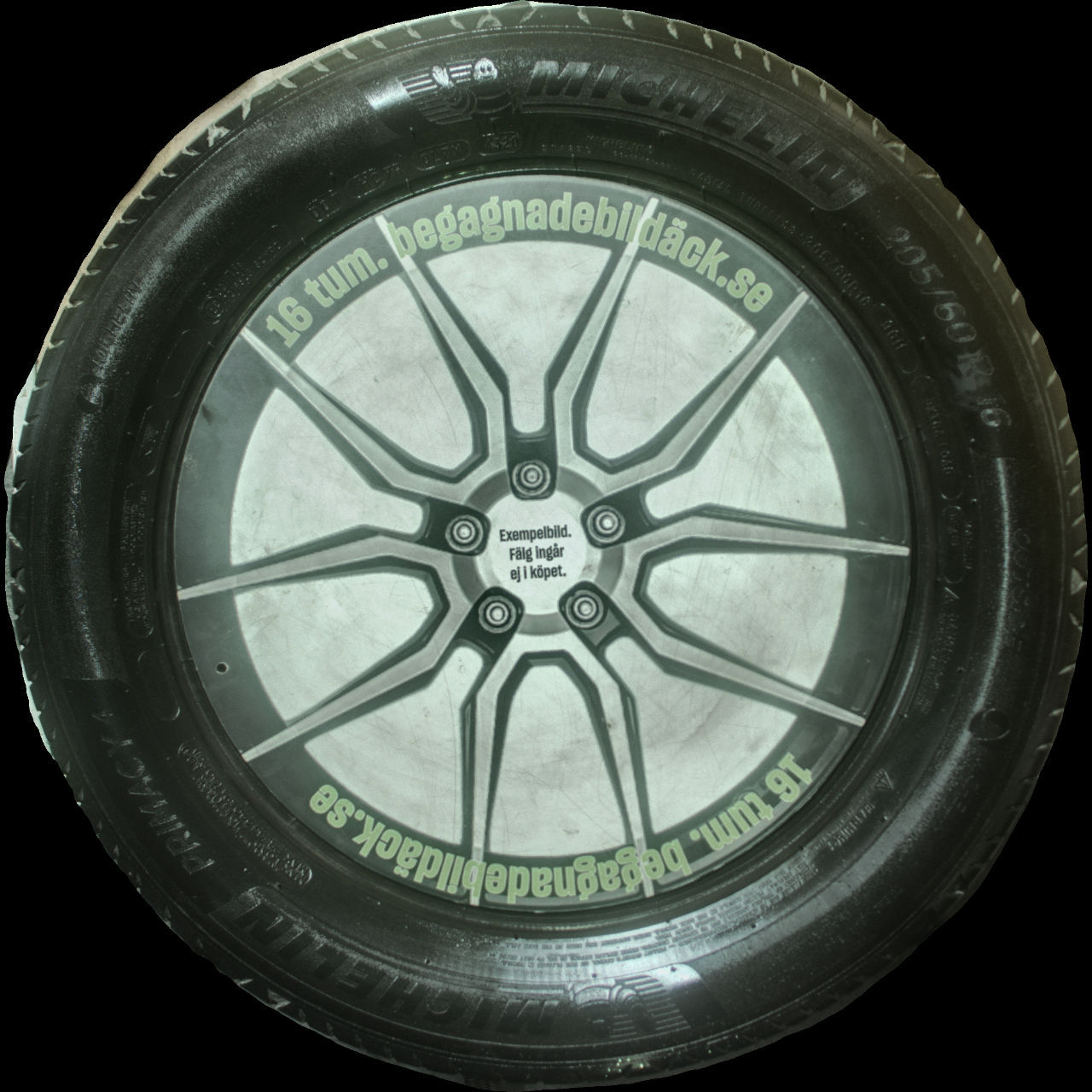 Michelin Primacy4 205/60R16 ( 2 st )