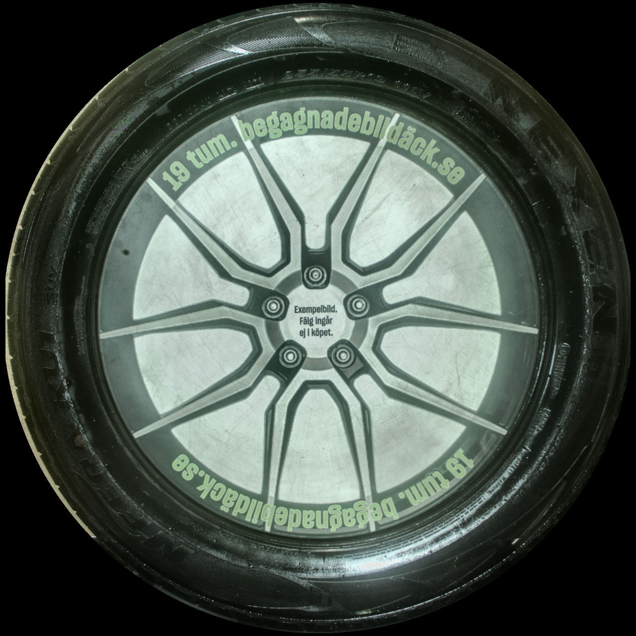 Nexen NFRU1 255/55R19 ( 1 st )